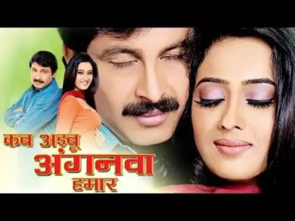 इन भोजपुरी स्टार्स के साथ श्वेता तिवारी ने किया था काम, लिस्ट में रवि किशन से लेकर मनोज तिवारी का नाम है शामिल