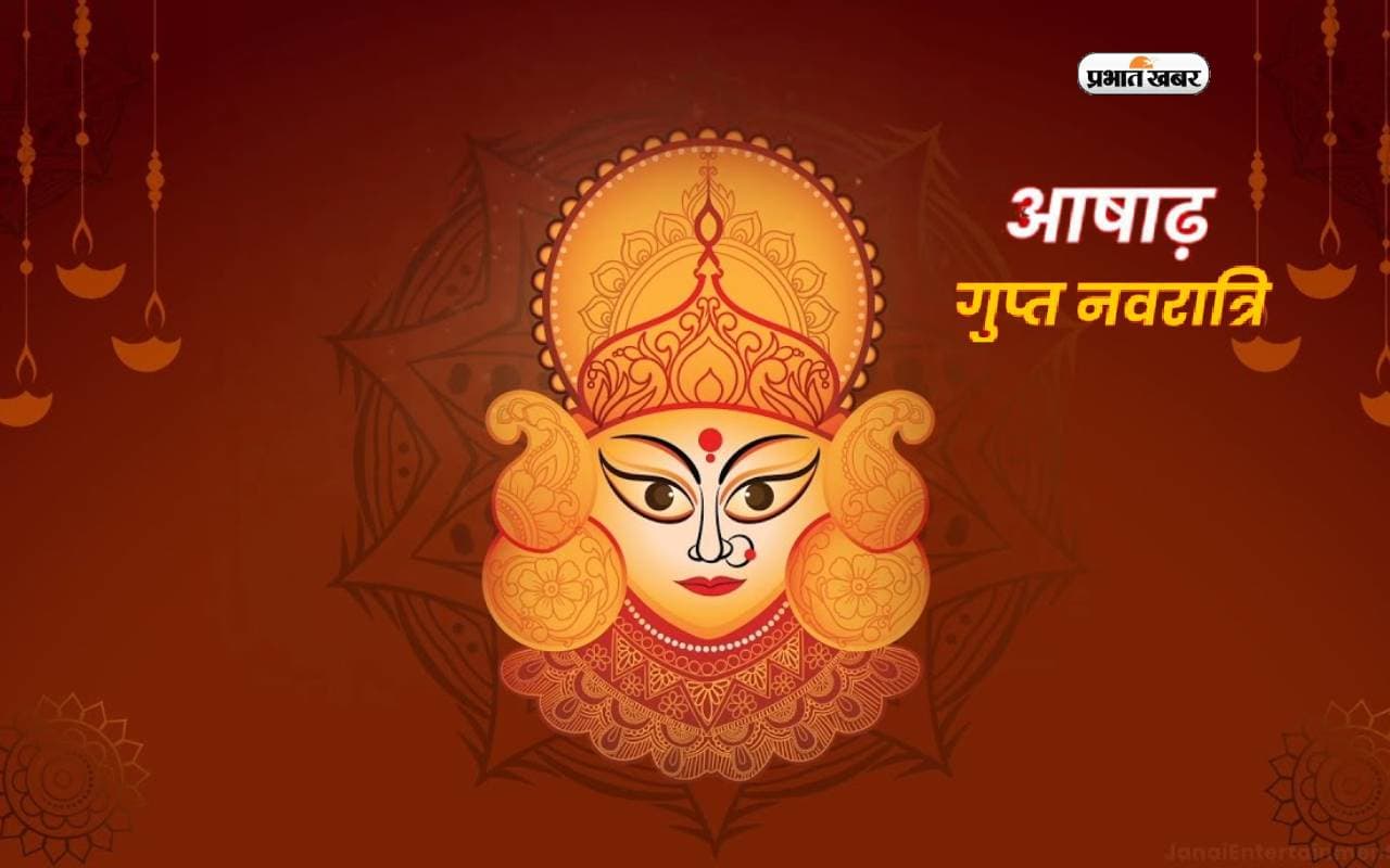 Ashadha Gupt Navratri 2025