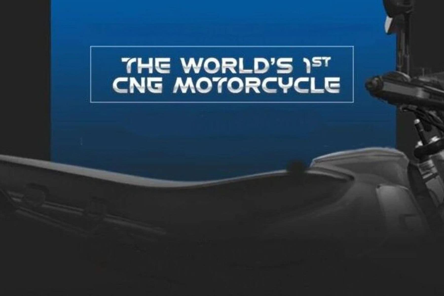 Bajaj की पहली CNG बाइक इस दिन मारेगी धमाकेदार एंट्री, नितिन गडकरी करेंगे लॉन्च