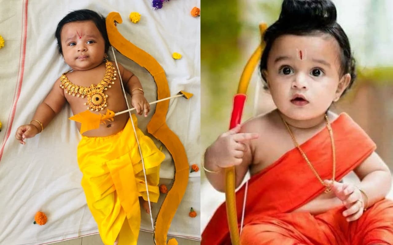Baby Names: मर्यादा पुरुषोत्तम राम के माॅडर्न नाम जो हर माता-पिता को आएंगे पसंद