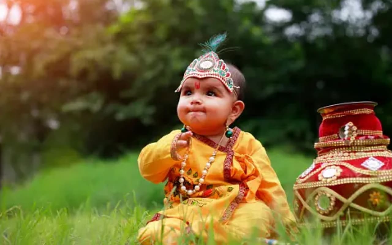 Baby Names Inspired From Lord Krishna: भगवान श्रीकृष्ण के नाम पर अपने बच्चे का चुनें नाम