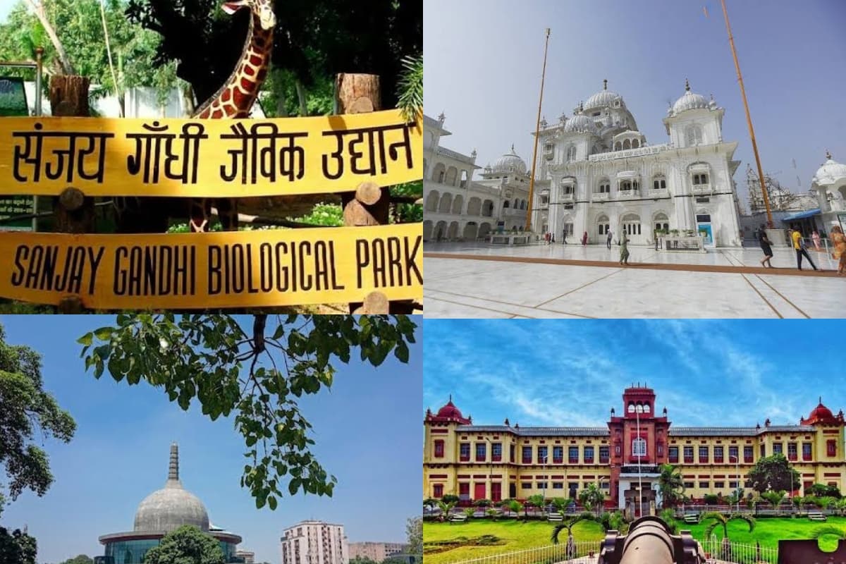 Best Places in Patna: पटना घूमने का बना रहे हैं प्लान, तो ये 5 जगहें हैं आपके लिए शानदार