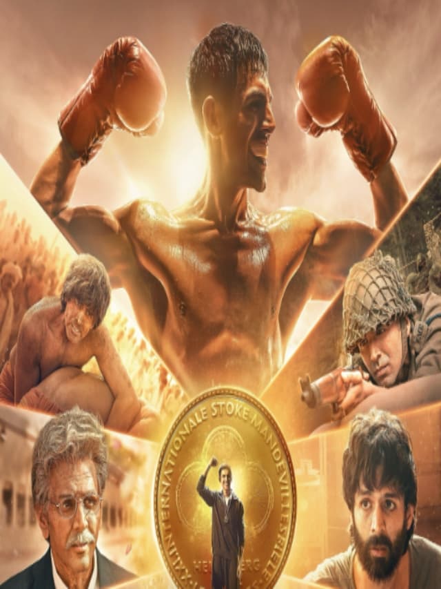 Chandu Champion Box Office Day 3: कार्तिक आर्यन की फिल्म का तीसरे दिन बजा डंका, कर डाली बंपर कमाई