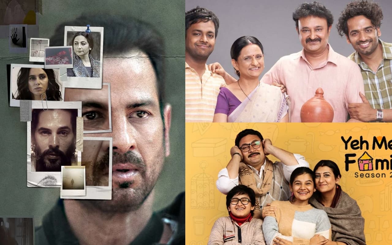 Fathers Day 2024: ‘गुल्लक’ से ‘ये मेरी फैमिली’ तक, पिता संग देखें ये दिल छूने वाली वेब सीरीज, कराएं अपने फादर को स्पेशल फील