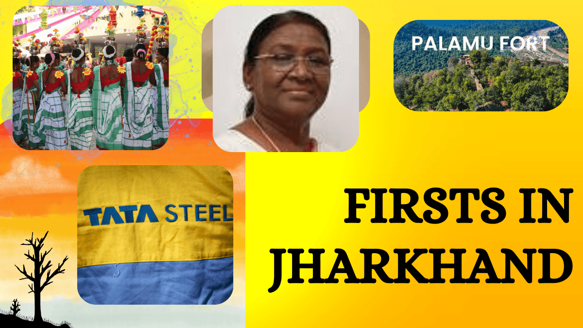 JSSC CGL 2024 की कर रहे हैं तैयारी, तो इन GK के प्रश्नों को करें पढ़ाई में शामिल