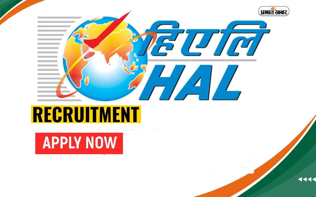 HAL Recruitment 2024 HAL Recruitment 2024