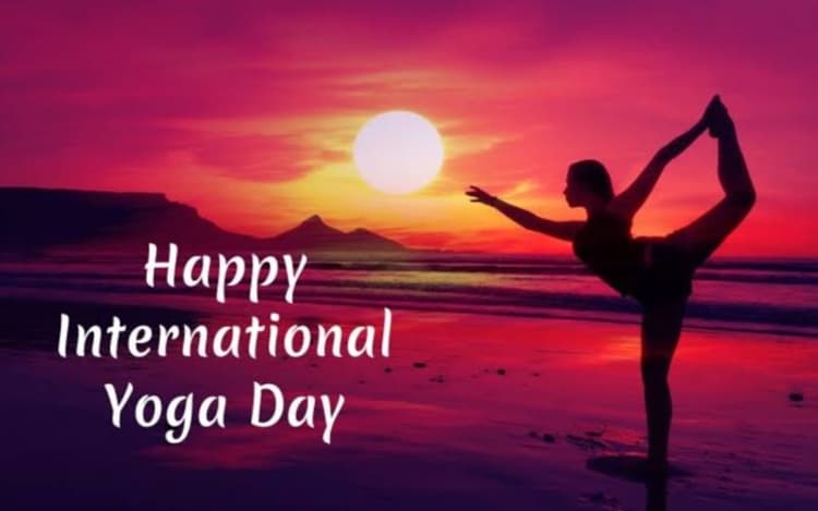 Happy International Yoga Day 2024 Wishes: योग दिवस पर भेजें ये खास संदेश