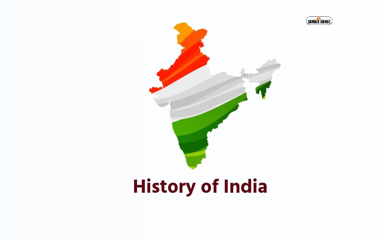 History Of India: विश्व का सबसे बड़ा लोकतंत्र और प्राचीन सभ्यताओं में से एक भारतवर्ष इसलिए है खास