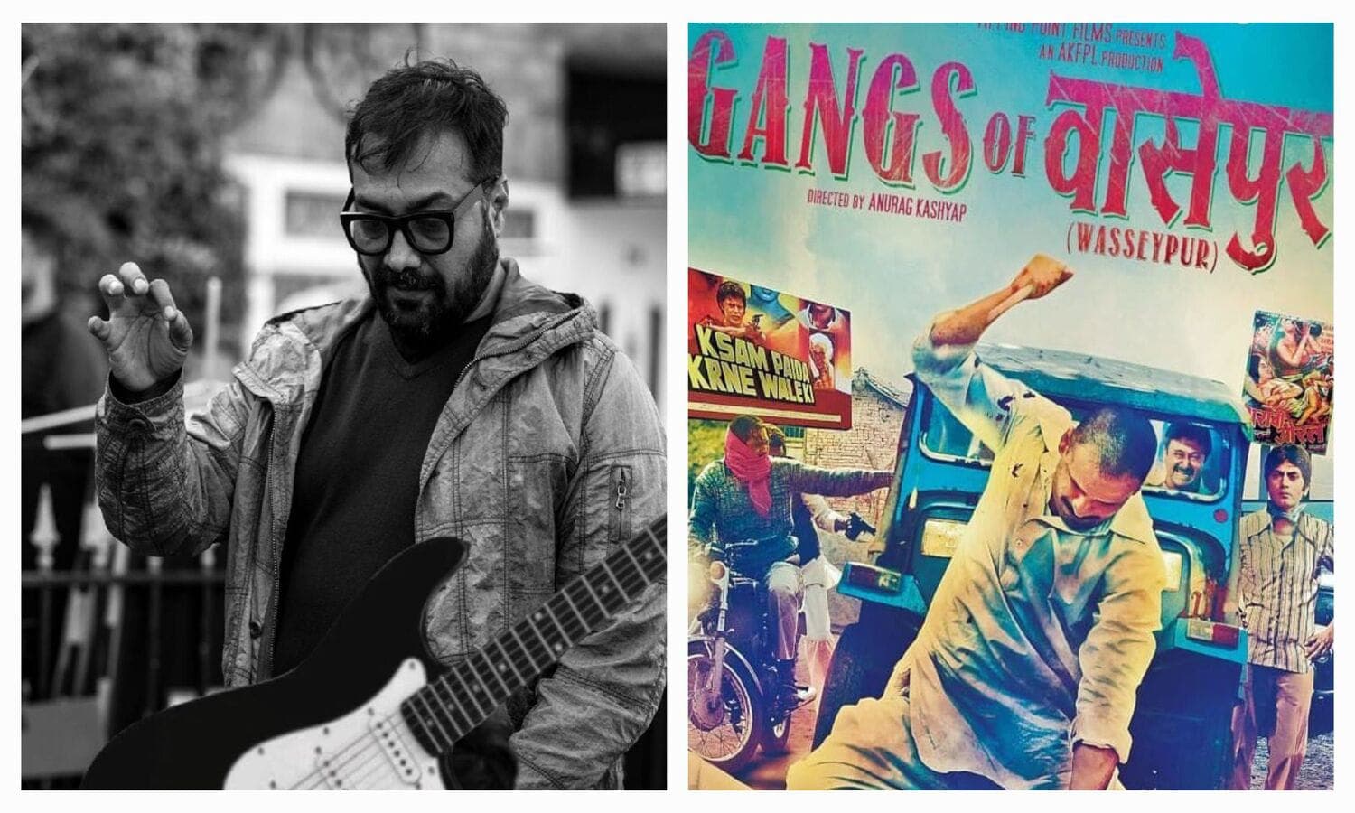 Anurag Kashyap की 5 सबसे बेहतरीन फिल्में, जिस पर दर्शकों ने जमकर लुटाया प्यार