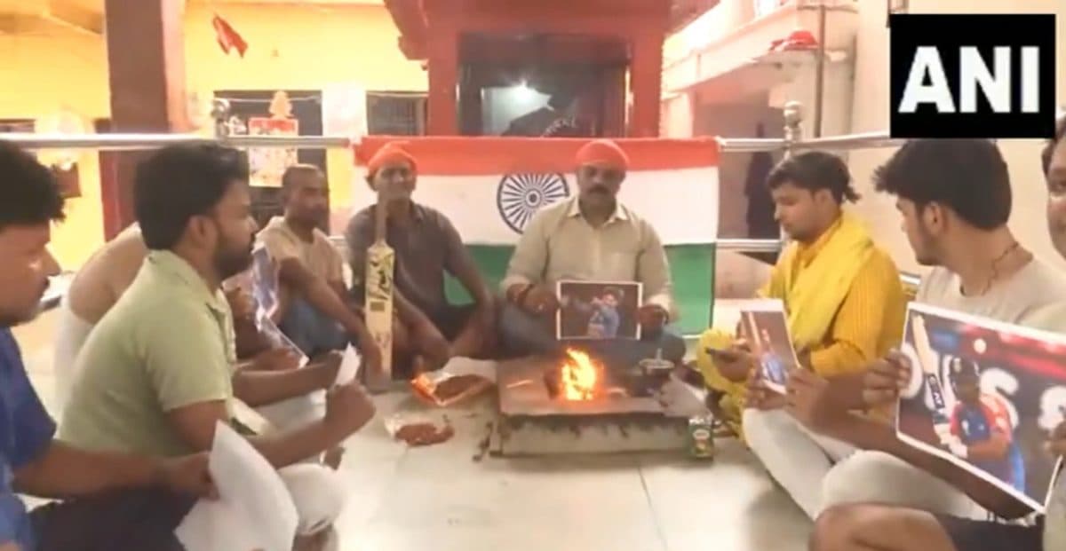 IND Vs SA: टी 20 वर्ल्ड कप में भारत की जीत के लिए विजय यज्ञ, काशी से लेकर प्रयागराज तक हवन-पूजन का दौर