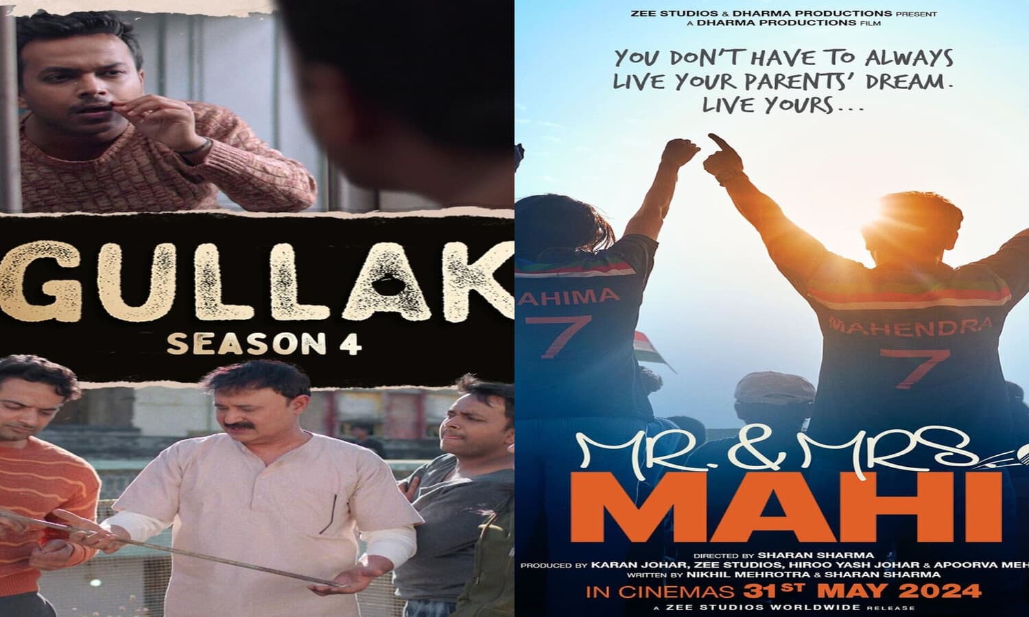 मनोरंजन का पावर बूस्टर बन कर OTT पर आ गई हैं ये फिल्में और सीरीज, इस वीकेंड देखना बिलकुल न भूलें