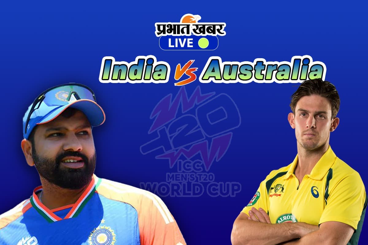 भारत बनाम ऑस्ट्रेलिया: भारत ने ऑस्ट्रेलिया को 24 रनों से हराया, सेमीफाइनल में किया प्रवेश