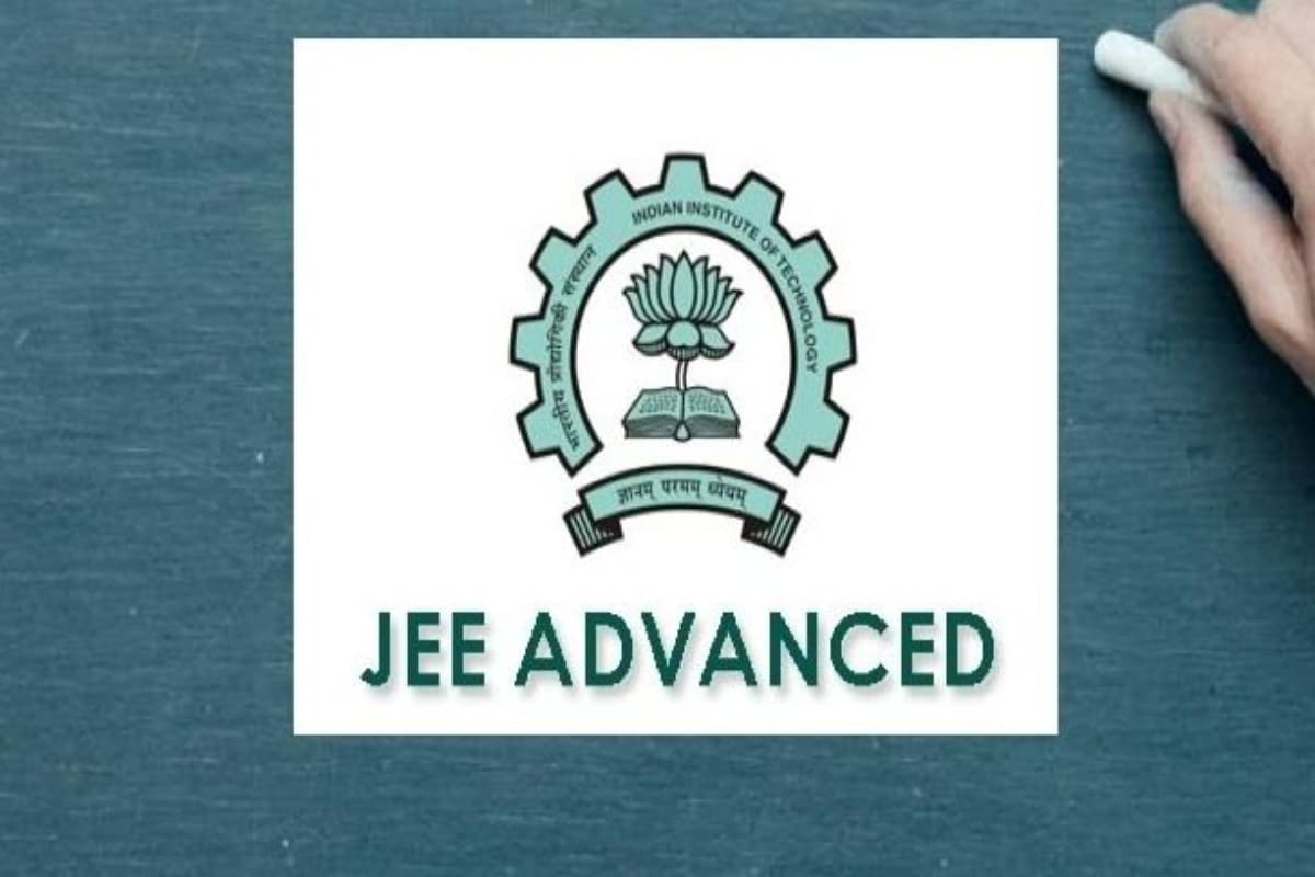 JEE Advanced 2024 Result Declared: जेईई एडवांस्ड के परिणाम हुए घोषित, यहां करें चेक