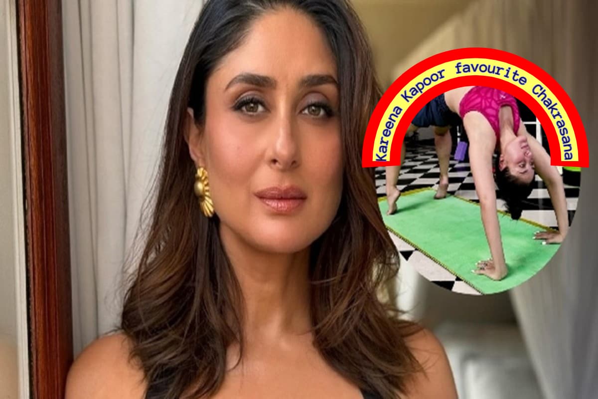 Kareena Kapoor: करीना कपूर के मनपसंद चक्रासन के फायदे