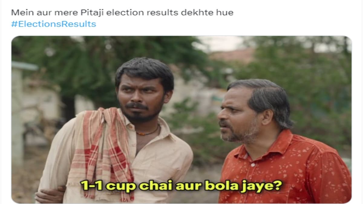 LokSabha Election Results: चुनावी नतीजों पर सोशल मीडिया में क्या चकल्लस है?