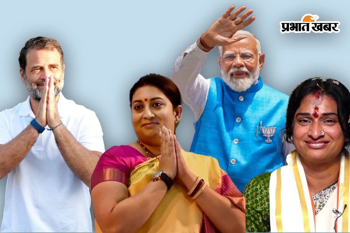 Lok Sabha Election 2024: यूपी में किसके सिर बंधेगा जीत का सेहरा, पीएम मोदी, राजनाथ सिंह, राहुल गांधी, अखिलेश यादव पर रहेगी नजर