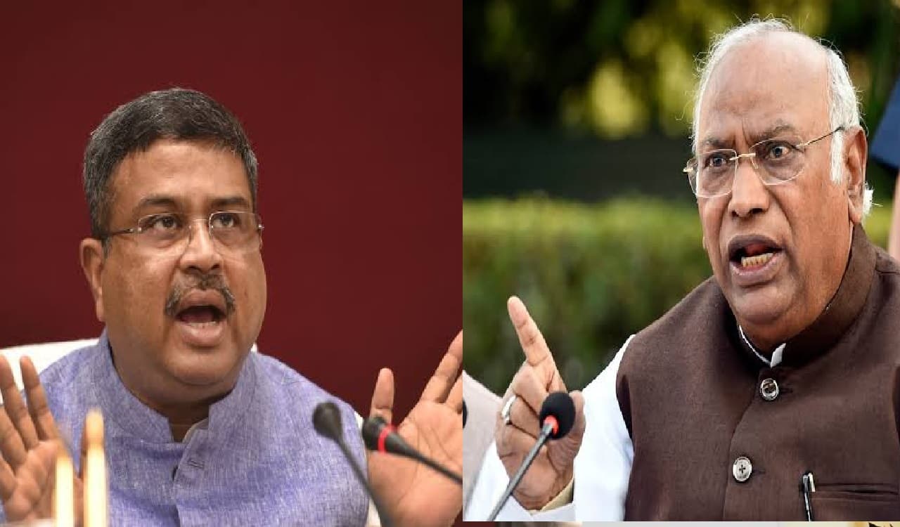 NEET UG 2024: कांग्रेस बोली- मोदी सरकार के कारनामों से 24 लाख छात्रों का भविष्य दांव पर, प्रधान ने दिया करारा जवाब