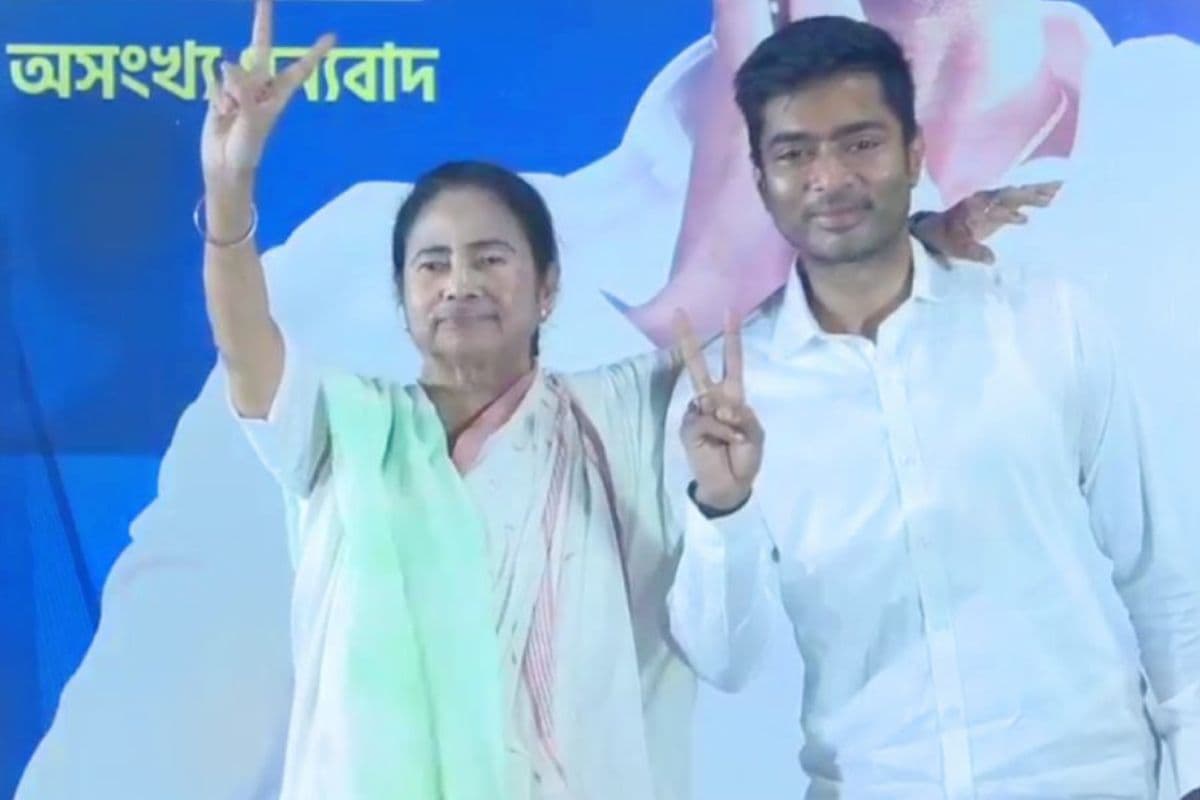 Mamata Banerjee : ममता बनर्जी ने कहा, I.N.D.I‌‌.A जीत गया और प्रधानमंत्री हार गये