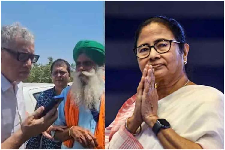 Mamata Banerjee : ममता बनर्जी ने आंदोलनरत किसानों से फोन पर की बात, तृणमूल का 5 सदस्यीय प्रतिनिधिमंडल पहुंचा हरियाणा के खनौरी बार्डर