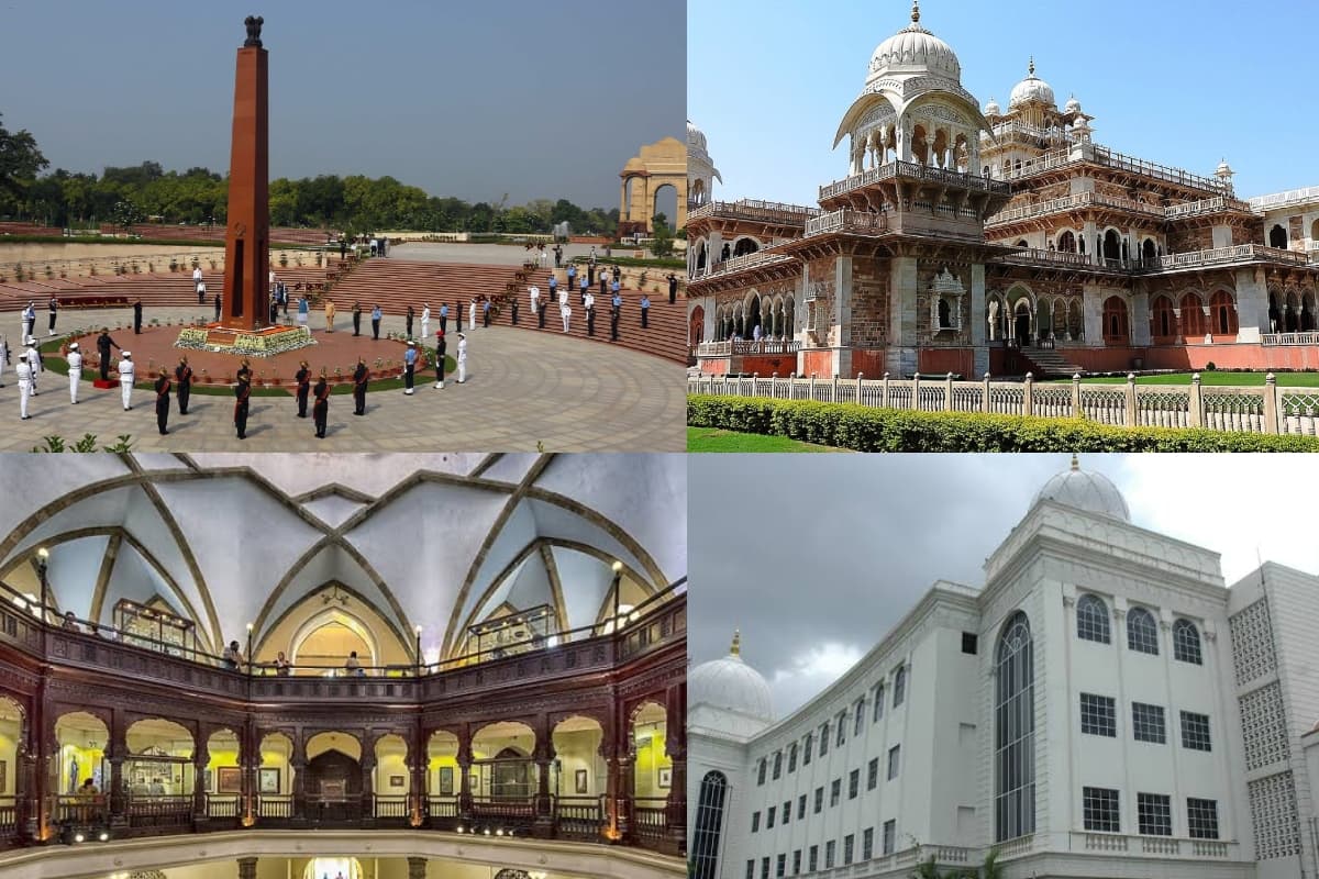 Must Visit Museums in India: भारत के इतिहास और संस्कृति से रूबरू कराते हैं ये मशहूर संग्रहालय