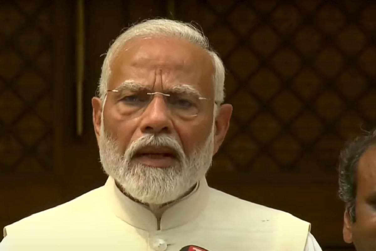 'भारत के संविधान को रौंदा गया', पीएम मोदी ने इमरजेंसी के दिनों को याद करते हुए कहा