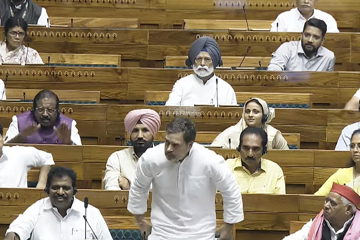 Parliament Session : नीट पेपर लीक मामले पर सदन में जोरदार हंगामा