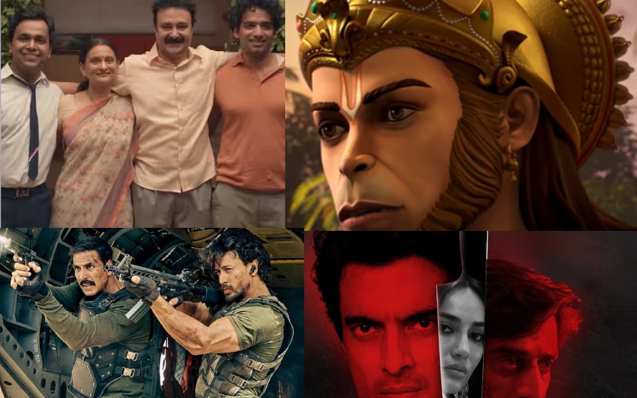 Gullak 4 से लेकर 'बड़े मियां छोटे मियां' तक, गर्मी में बिना बाहर निकले घर पर देखें ये वेब सीरीज और फिल्में