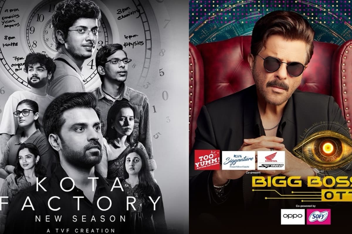 बारिश की वजह से नहीं जा पा रहे हैं बाहर, तो वीकेंड को इन धांसू वेब सीरीज के साथ बनाये एंटरटेनिंग