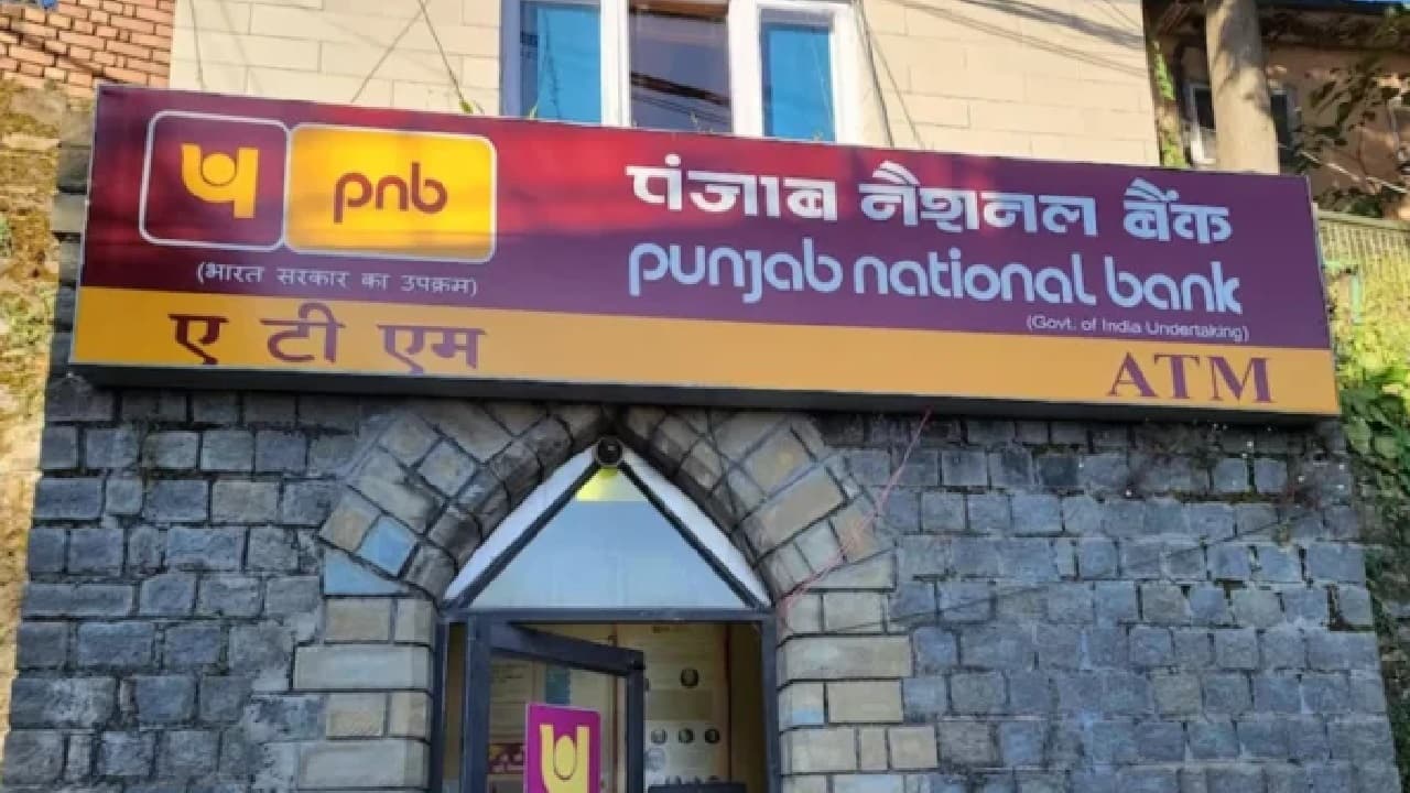 दुबई में अपना प्रतिनिधि कार्यालय खोलेगा PNB, बोर्ड ने दी मंजूरी