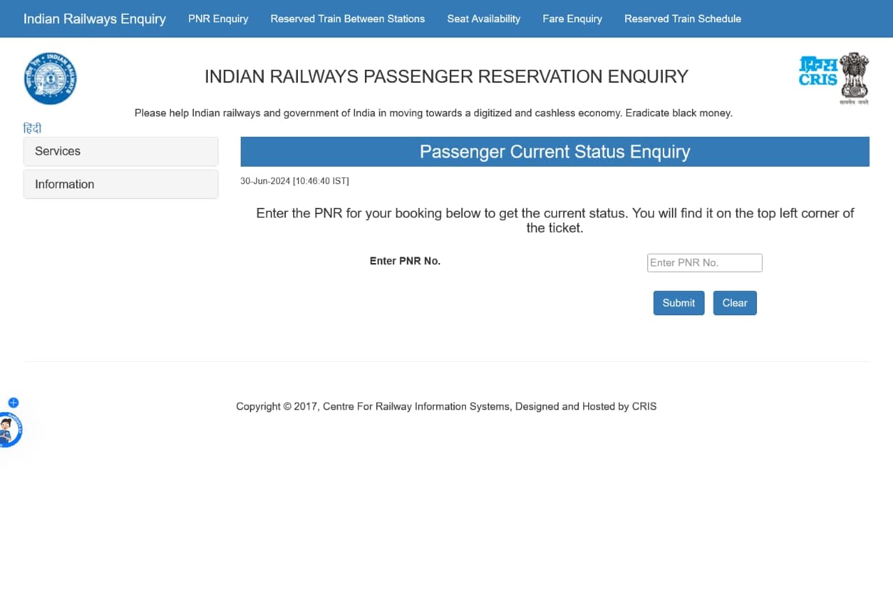 Indian Railway: PNR से जुड़ी ये महत्वपूर्ण जानकारी, हर यात्री को इसके बारे में जानना है जरूरी Indian Railway: PNR से जुड़ी ये महत्वपूर्ण जानकारी, हर यात्री को इसके बारे में जानना है जरूरी