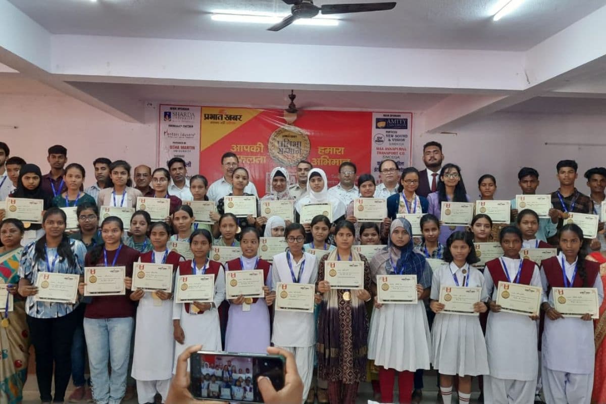 प्रभात खबर प्रतिभा सम्मान 2024: सिमडेगा में 200 छात्र-छात्राएं सम्मानित
