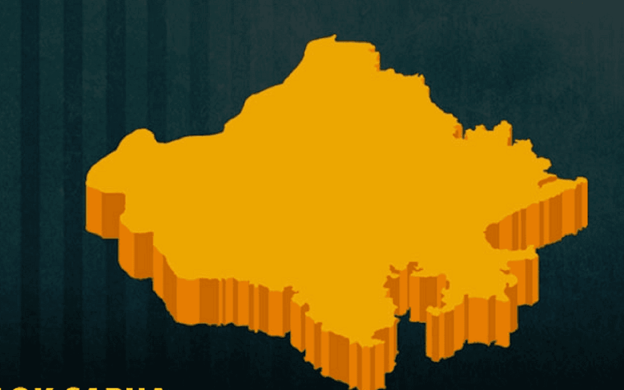 Rajasthan Lok Sabha Elections Result 2024: राजस्थान में 14 सीटों के साथ भाजपा सबसे आगे, कांग्रेस को 8 सीट