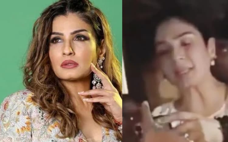 Raveena Tandon: रोड रेज मामले में रवीना टंडन ने दी अपनी प्रतिक्रिया, कहा- अभी Dash Camera और CCTV लगवाएं