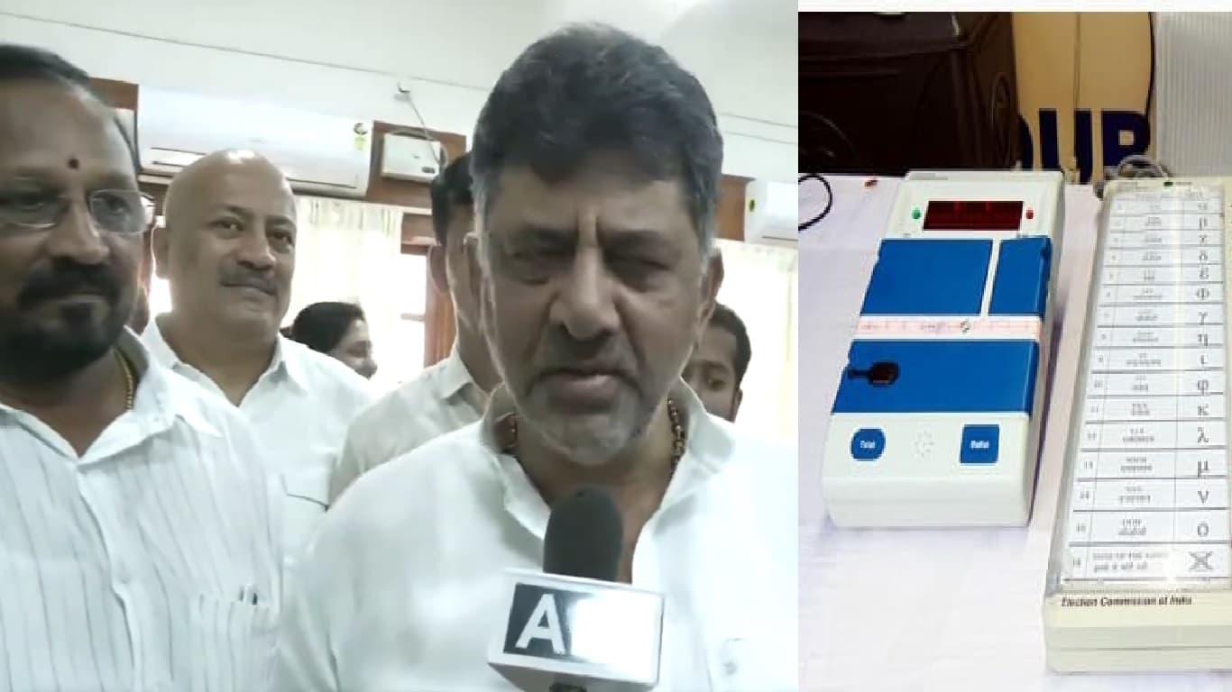 Mumbai EVM Case: क्या EVM पर लग जाएगा प्रतिबंध? विवाद के बीच डीके शिवकुमार का आया बड़ा बयान
