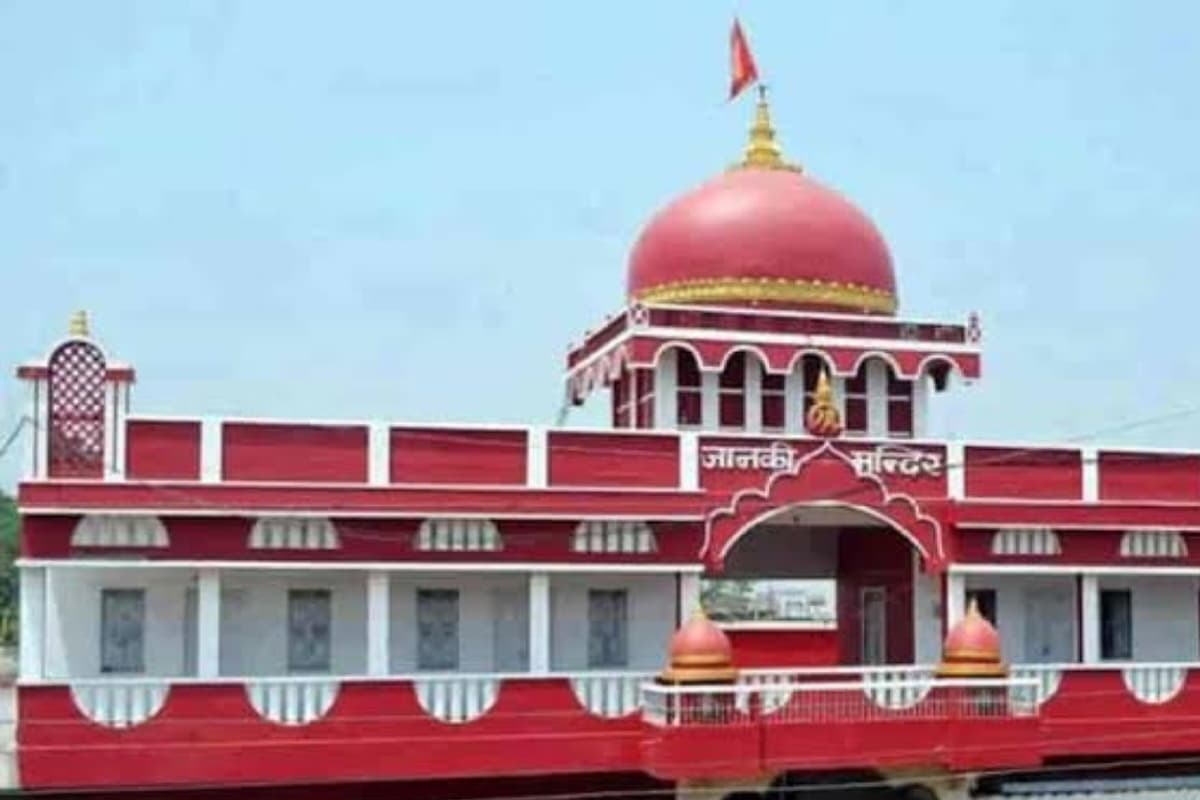 Bihar Tourism: नेपाल से मात्र 56 किमी दूर है मां सीता का यह पावन धाम