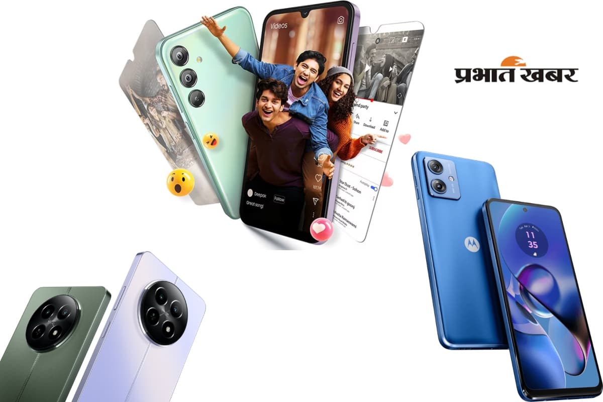 Smartphones Under 15000: 15 हजार से कम में टॉप ब्रांड के ये धांसू 5G स्मार्टफोन्स का कमाल, फीचर्स बेमिसाल