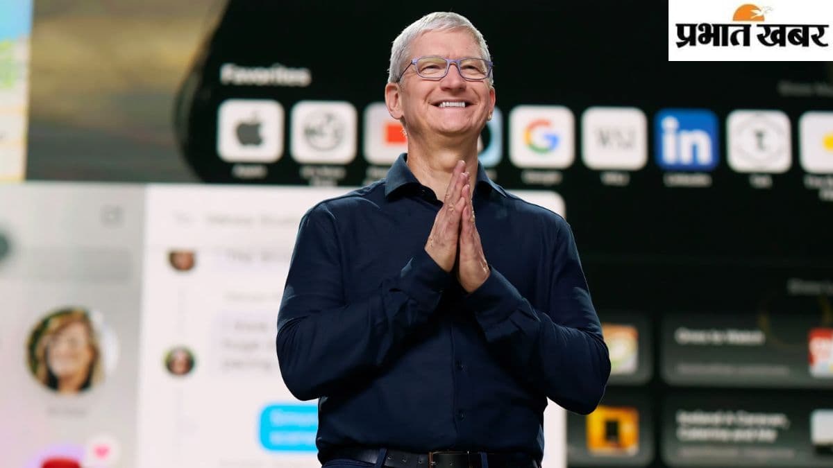 Apple WWDC 2024: iPhone को मिलेगी AI सुपरपावर, जानें Tim Cook की ये 5 बड़ी घोषणाएं