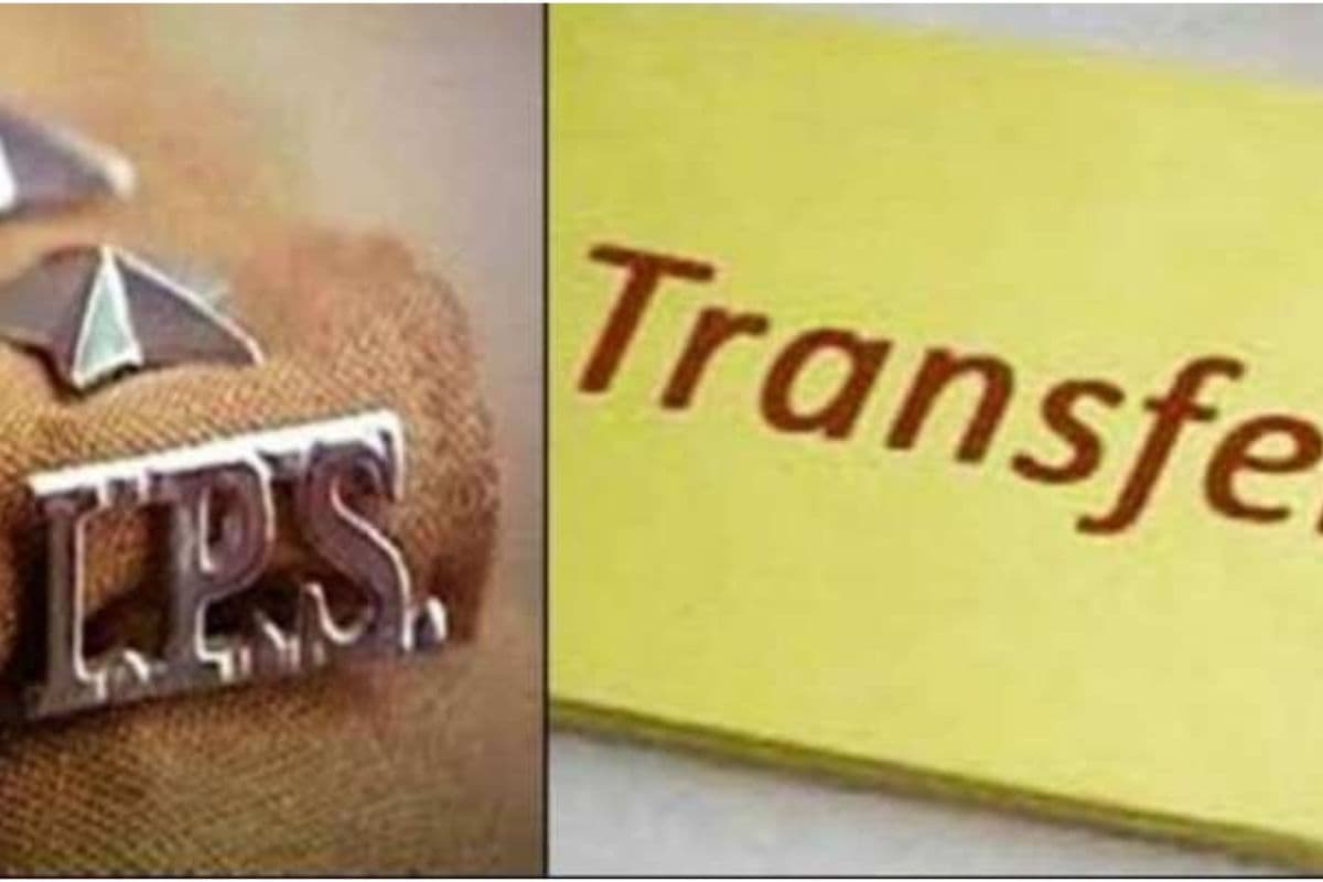 बंगाल के 11 आइपीएस अधिकारियों का हुआ तबादला