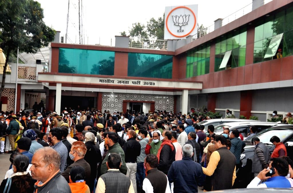 Lok Sabha Election Results 2024: यूपी में बीजेपी की महत्वपूर्ण बैठक, सीएम योगी व दोनों डिप्टी सीएम भी मौजूद