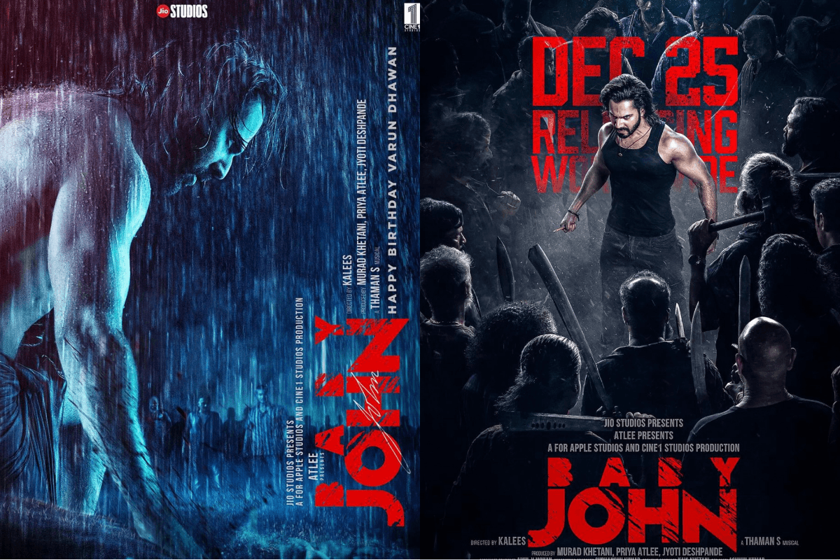 Baby John Movie Review: मास एंटरटेनर के नाम पर बकवास