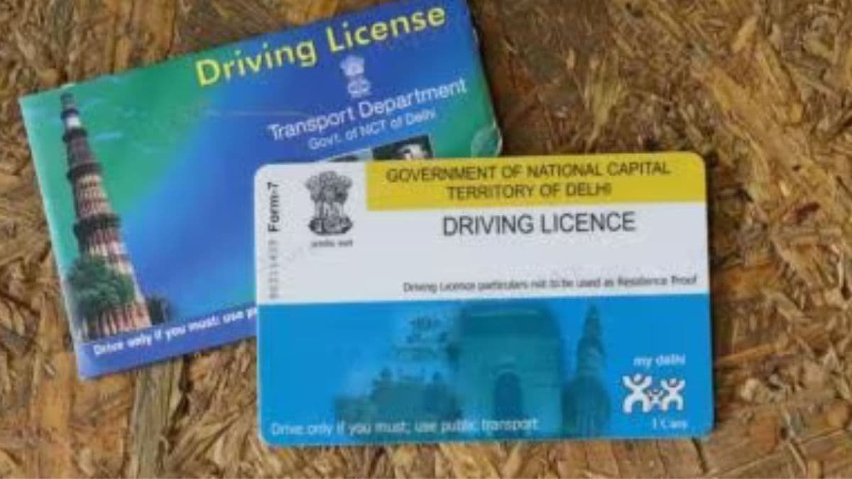 Learning DL बनवाना है तो चंद स्टेप्स में करें अप्लाई
