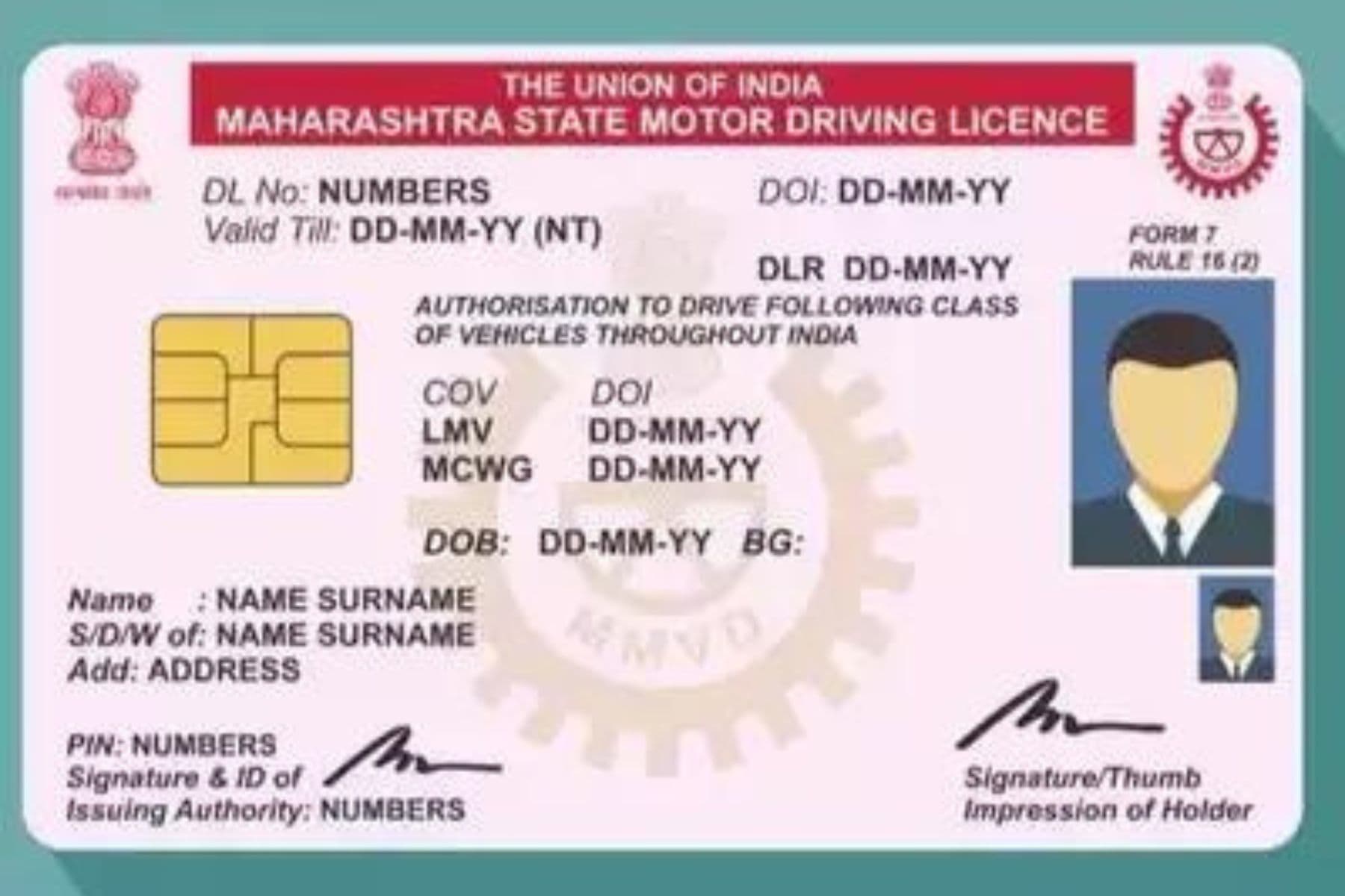 RC में एड्रेस चेंज कराना है बेहद आसान, जानें क्या है प्रक्रिया