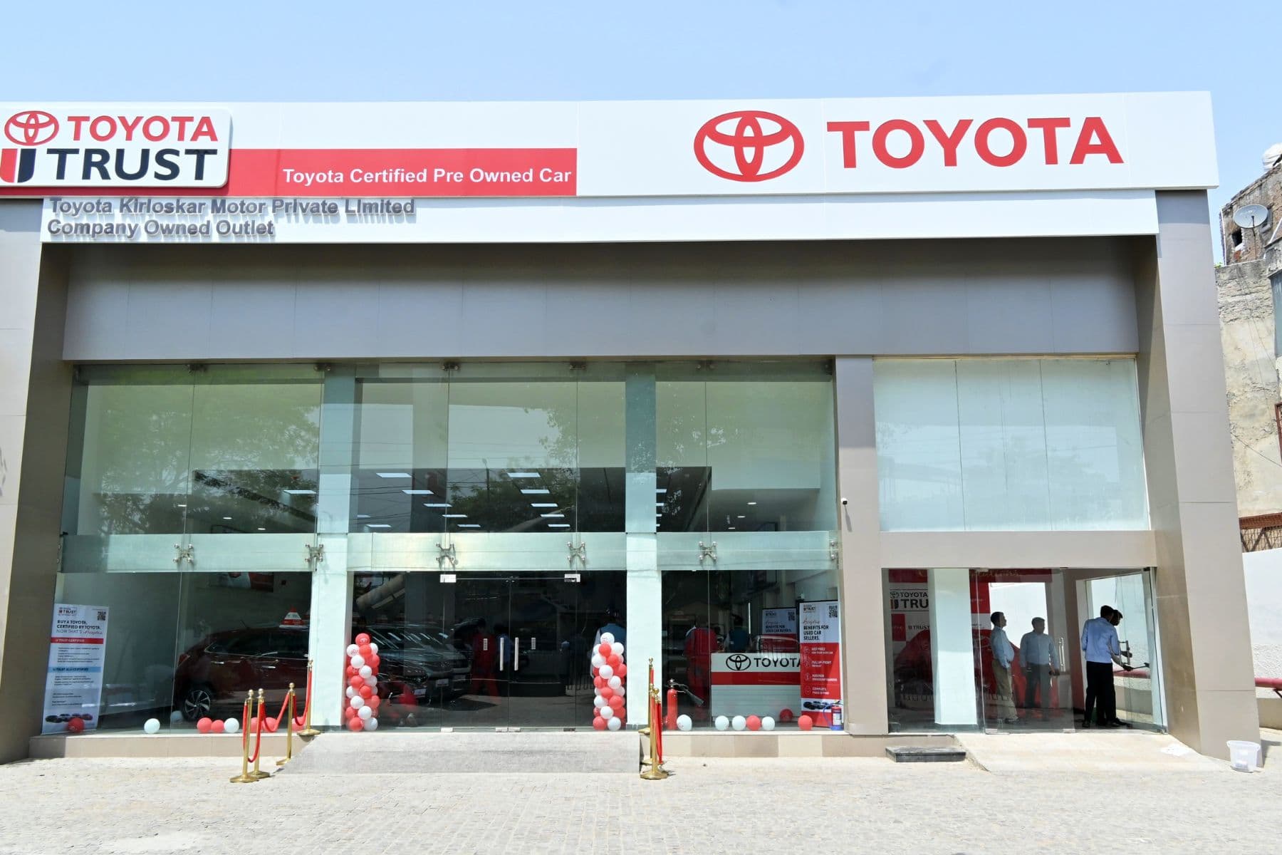 Toyota ने दिल्ली में अपनी पहली यूज्ड कार शो-रूम ‘TUCO’ का उद्घाटन किया