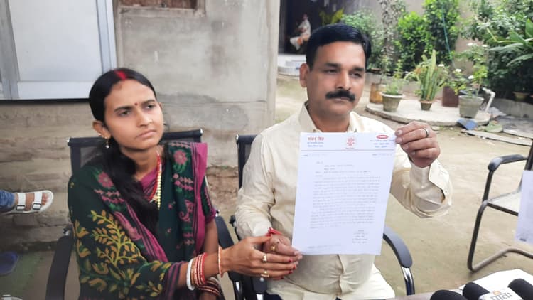 Bihar By Election: शंकर सिंह ने LJPR से दिया इस्तीफा, निर्दलीय लड़ेंगे रूपौली उपचुनाव