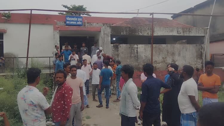 अररिया में दो पक्षों के आपसी विवाद में बुजुर्ग की पीट-पीटकर हत्या, जांच में जुटी पुलिस