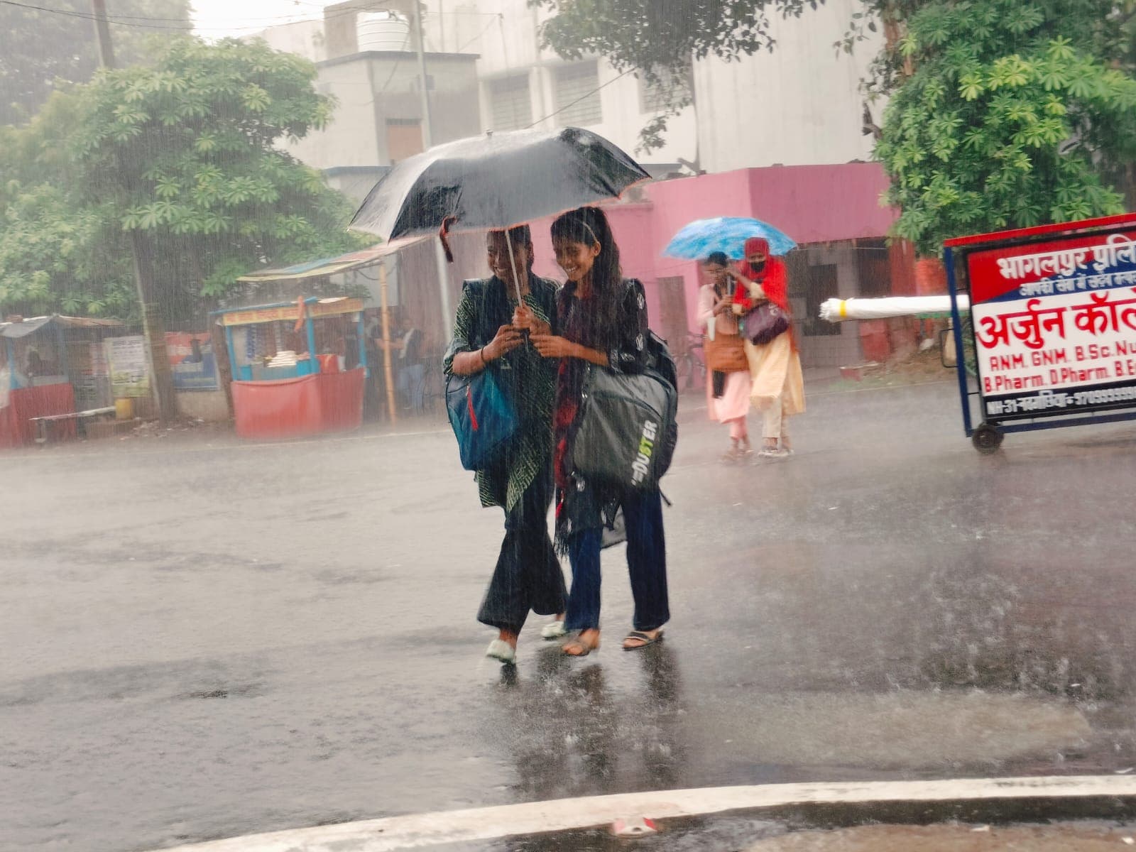 Bihar Weather : बिहार में अभी और बरसेगा मॉनसून, इन जिलों को बारिश का अलर्ट