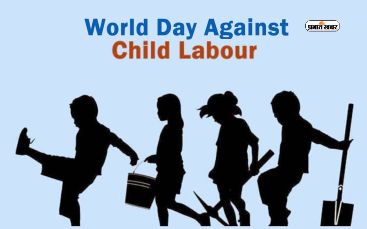 World Day Against Child Labour 2024 आज, जानें इस दिन का महत्व और क्या है इसका इतिहास