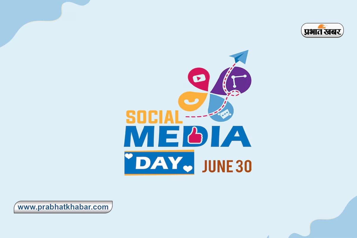 World Social Media Day 2024 आज, जानें इस दिन का इतिहास और महत्व