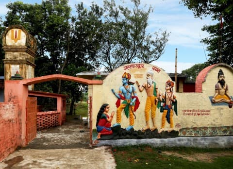 Ahilya Sthan: भगवान राम ने अहल्या को यहां किया था शापमुक्त...