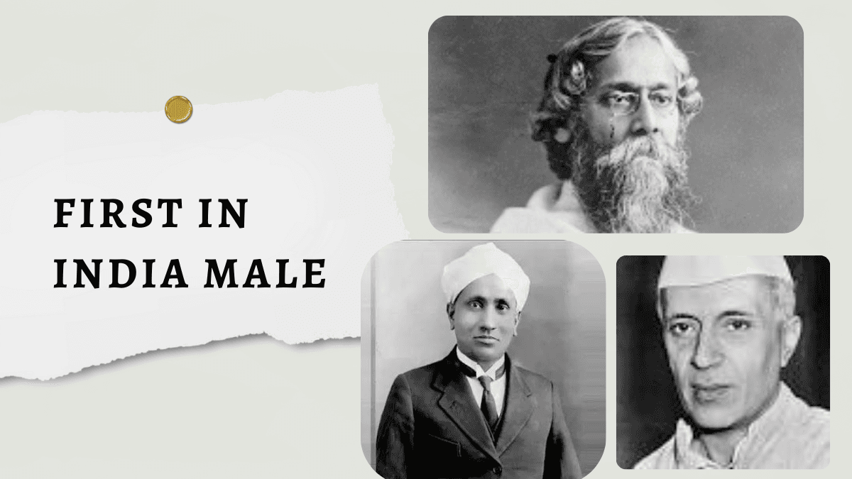 First In India: जानें ऐतिहासिक उपलब्धियों और रेकार्ड की एक विस्तृत सूची